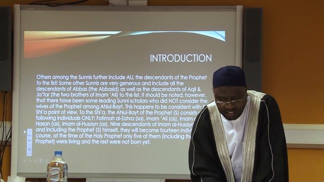 Who are the Ahlulbayt? | Shia View by Shaykh Mohammed Abu Ja’far | CIMS 1/4