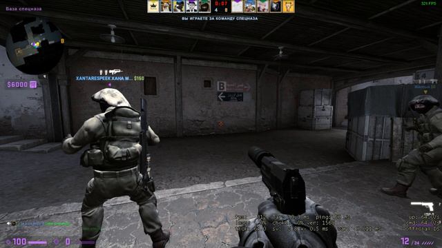 Зачем? Зачем столько агрессий? Что с тобой CS:GO ? смотреть онлайн