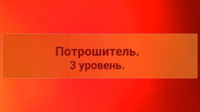 Лего самоделки супер пила.