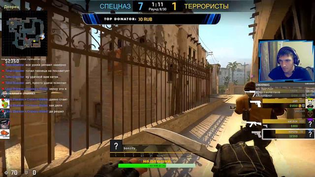 ★КАТАЕМ CS:GO★ЗАРУБА В ММ★БУДЕТ ЛИ БОМБИТЬ ПЕРДАК??★Counter-Strike: Global Offensive★КС ГО★КОНТРА★