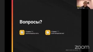 Демо-занятие курса «C# Developer»