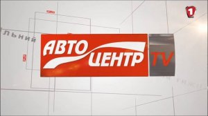 Обзор MG 5