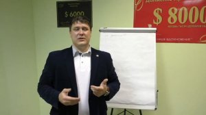 9.3 - ДУ. СИСТЕМА РЕКРУТИРОВАНИЯ. ЧАСТЬ 2,  Предварительный подход. Антон Долженко