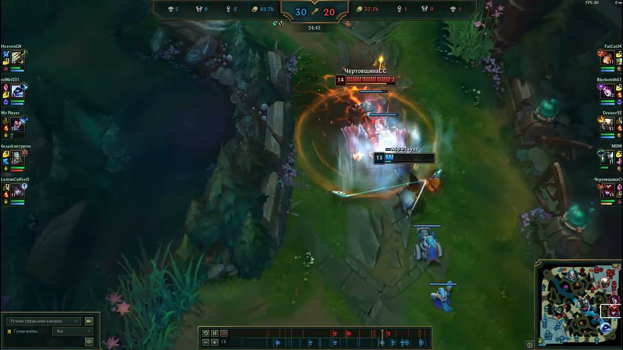 League of Legends - Сердце дракона смотреть онлайн