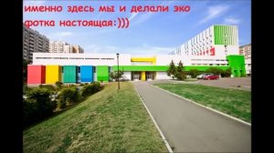 эко, пункция фолликулов, мой опыт