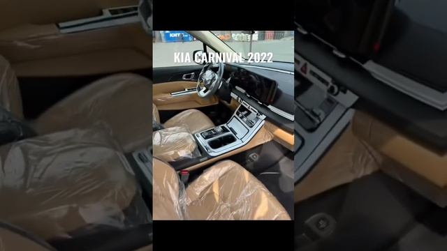 KIA Carnival 2022 года или Кореиский Alphard | ожидаем автомобилмэи