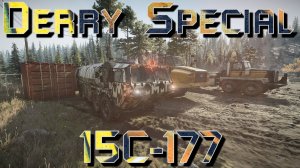 ГРУЗОВИК??DERRY SPECIAL 15C 177??  ЭТО НУЖНО ЗНАТЬ?ПОДПИШИТЕСЬ НА КАНАЛ❗ НАЖМИТЕ?В ТОП