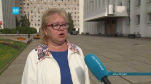 18.08.2021 Утверждены даты школьных каникул