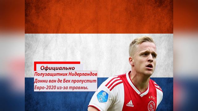 ТРАНСФЕРЫ ГОДА!!! Джейдон Санчо переходит в МЮ, а Дембеле в ПСЖ!!!