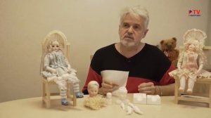 Как изготавливают фарфоровых кукол