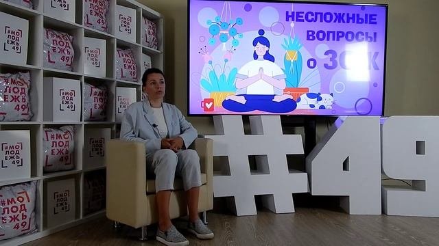 Несложные вопросы о ЗОЖ с Ириной Максименко