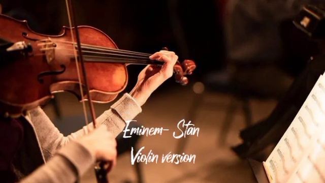 Eminem - Stan violin version | @Uzrap_page смотреть онлайн