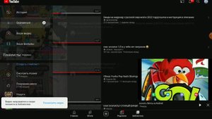 как скачать привет сосед 2 на Андройд фан проект