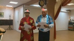 Поздравление Японцы Весело