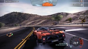 Need for Speed Hot Pursuit Remastered Карьера за Гонщика # 12
