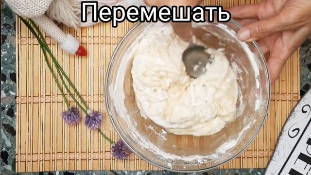 Турецкие семиты рецепт