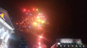 Первомайск Встреча Нового года 2022 Николаевская область