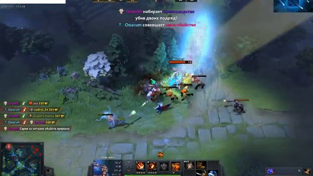 Огр и мидас ,полный расколбас) смотреть онлайн