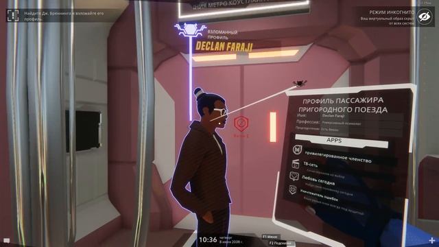 МОНТАЖ OPERATION TANGO (И ДРУГОЕ) | BOT ROBBERT смотреть онлайн