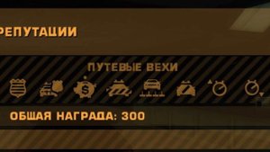 NFS: Most Wanted - ТОТ САМЫЙ ПЕРЕВОД БРИТВЫ? LB #28