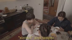 Сержан братан - неудачные кадры, смешные моменты🤣