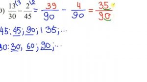 вычитание обыкновенных дробей с разными знаменателями