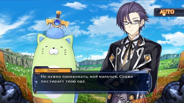 Fairy Fencer F Advent Dark Force Прохождение на русском #27 Концовка Эрин (Vile God Route) смотреть онлайн