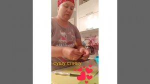 Сушу сливу в сушилке