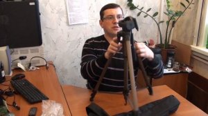 Распаковка фото штатива DEXP WT 3550.