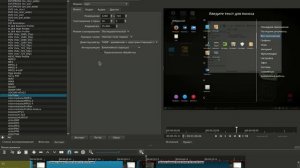 Экспорт видео shotcut
