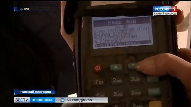 Частный перевозчик обслуживающий маршрут № 210, в Нижнем Новгороде присоединился к АСОП. смотреть онлайн