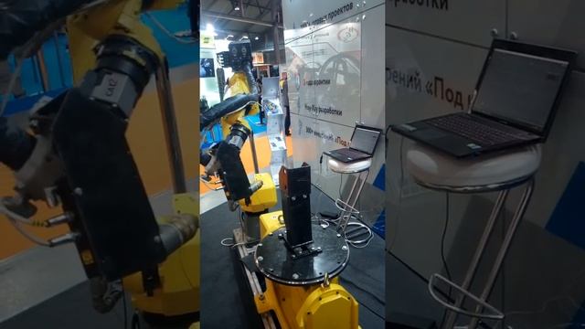 Автосварка на weldex 2017