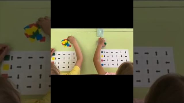 « Развитие пространственных представлений у ребенка»-педагог- психолог Сердюкова Алина Юрьевна смотреть онлайн