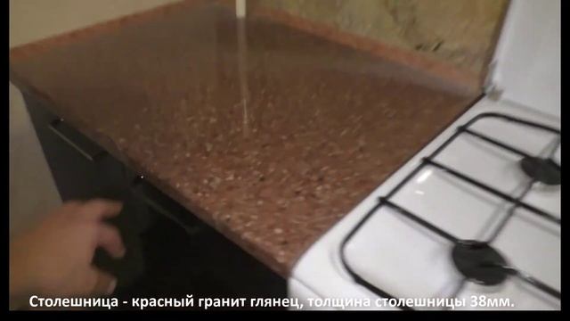 Кухня с фасадом Alternative. смотреть онлайн