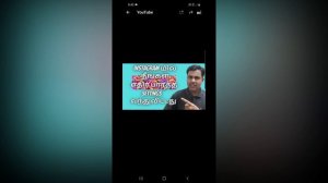 2 Telegram ல வேற லெவல் Settings - Telegram Increase Video Speed | Auto Clear History in Tamil 2021