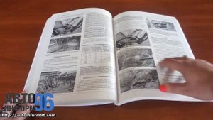 Книга по ремонту Mazda CX-5