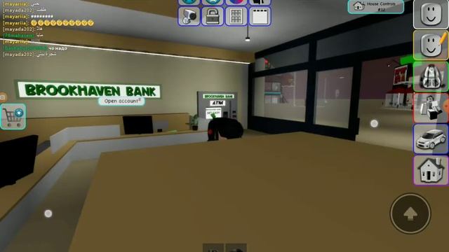 как ограбить банк?|:Brookhaven?RP смотреть онлайн