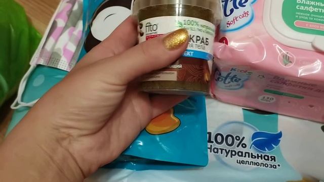 Покупки с Фикс Прайс ? смотреть онлайн