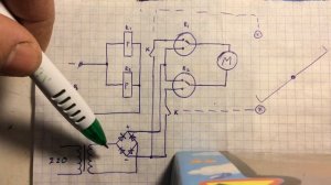 Система поворота яиц в инкубаторе, электрическая часть