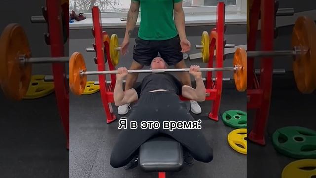 КРЕАТИН РАБОЧИЙ ПОПАЛСЯ:) #спорт #бодибилдинг #качалка #workout #kevinlevrone #motivation смотреть онлайн