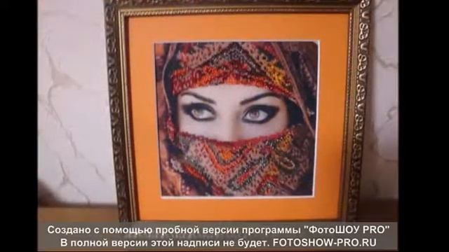 Вышитые бисером и подаренные работы смотреть онлайн