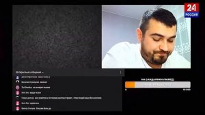 МЕГАНЫЧ ! ДЕРЗКИЙ ПРОВОКАТОР! ИСЛАМ! СТРИМ!   СМОТРЕТЬ ВСЕМ!