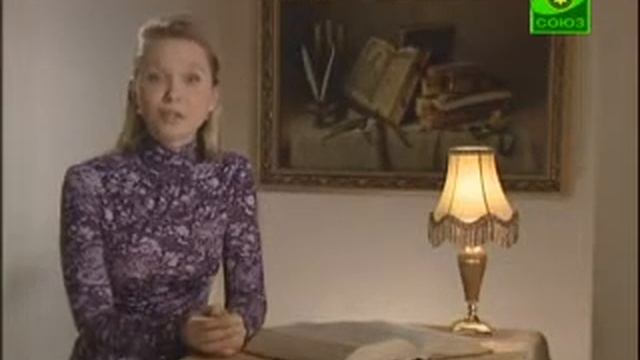 Букет -- тайна, букет -- символ, букет -- закрытая книга смотреть онлайн