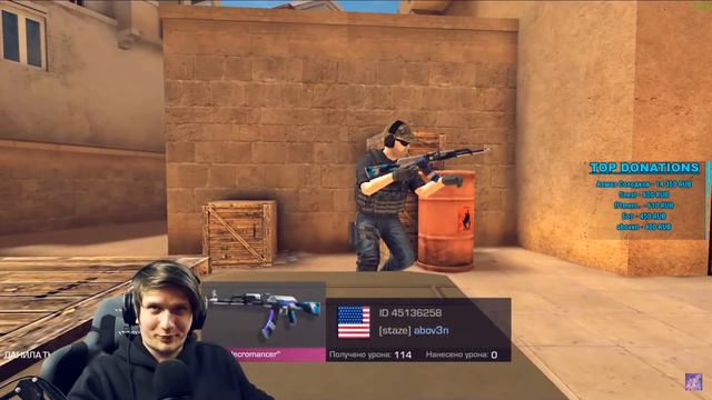 Веля почти унизил "киберспортсменов"😱 | Дуэль против Вели Standoff 2 смотреть онлайн