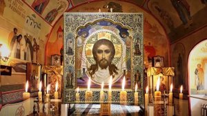 Исцеляющая молитва