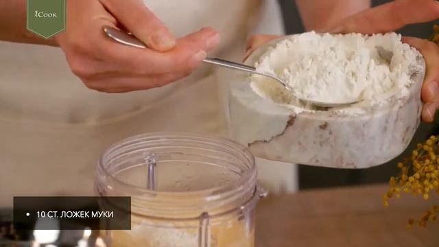 Апельсиновые блины в сеточку #РецептыБлинчиков