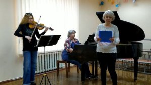 музыка Ирины Степановой-Боровской, слова Леси Украинки "Adagio" ("До мого фортепіано")