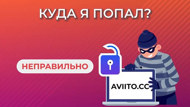 1 Куда я попал 834х600 смотреть онлайн