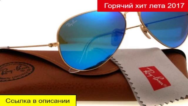 купить солнцезащитные шторы на пластиковые окна смотреть онлайн