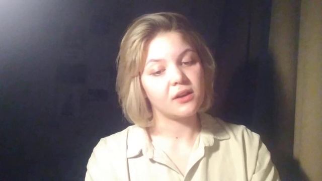 "О важности развития образного мышления". Ветрова Л. В. смотреть онлайн